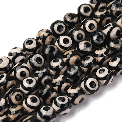 Tibetan Style dZi Beads G-G752-05-8mm-1
