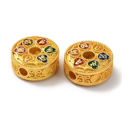 Rack Plating Alloy Enamel Beads PALLOY-F303-04MG-1