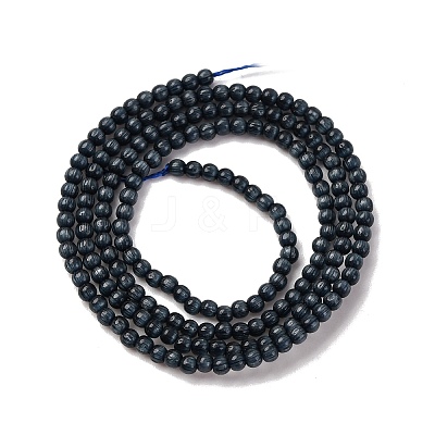 Cat Eye Beads Strands CE-C007-A11-2MM-1