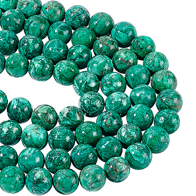 2 Strands Natural Marble Beads Strands G-NB0005-23A-1