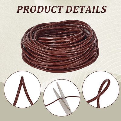 10M Round Cowhide Leather Cord WL-CL0001-32C-03-1
