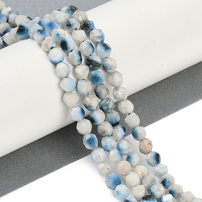Natural Blue Ice Glacierite Stone Beads Strands G-B092-A01-01-1