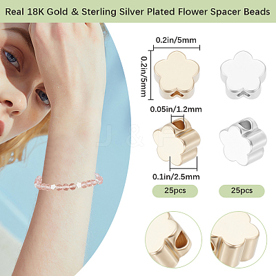 50Pcs 2 Colors Brass Beads KK-BBC0016-48-1