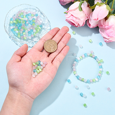 200Pcs 4 Colors Cat Eye Beads CE-YW0001-04-1