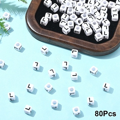 Acrylic Horizontal Hole Letter Beads OACR-YW0002-08L-1