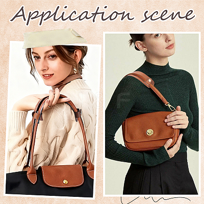 Imitation Leather Bag Strap Covers DIY-CL0001-73C-1