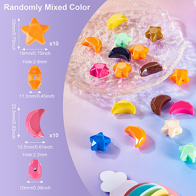 20Pcs 2 Styles Opaque Acrylic Beads OACR-TA0002-98-1
