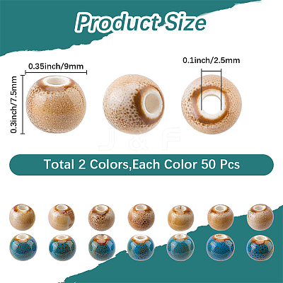 2 Sets 2 Colors Handmade Porcelain Beads PORC-SC0001-55-1