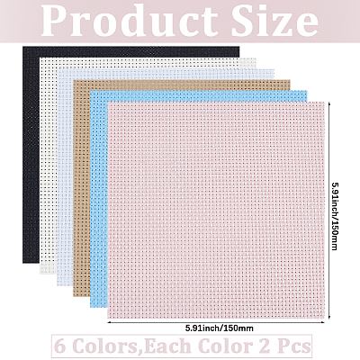 12Pcs 6 Colors 11CT Cross Stitch Fabric Sheets DIY-CY0002-77B-1
