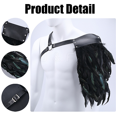 PU Leather & Feather Fencing Sheath AJEW-WH0314-233-1