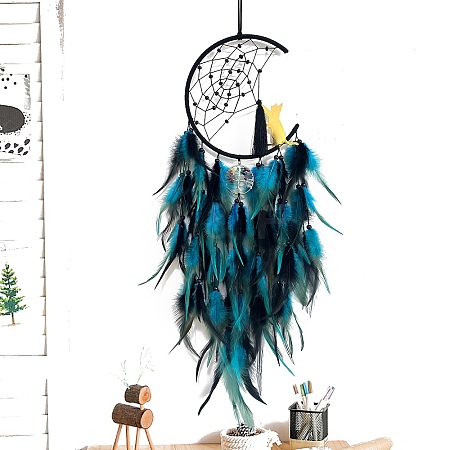 Cat Woven Net/Web with Feather Pendant Decoration PW-WGF66F3-04-1