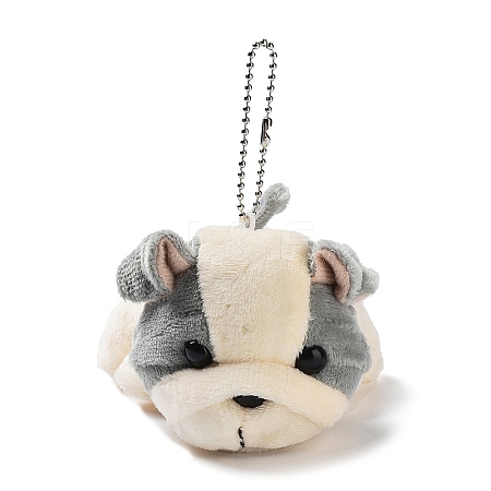 Velvet Dog Keychain HJEW-PW0005-08B-1