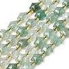 Natural Green Strawberry Quartz Beads Strands G-Z080-A32-10mm-2
