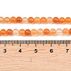 Natural Carnelian Beads Strands G-N0006-4mm-17-8