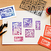 Custom PVC Plastic Clear Stamps DIY-WH0448-0417-2