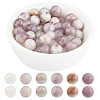 ARRICRAFT Dyed Round Natural Pink Tourmaline Beads Strands G-AR0003-11-1