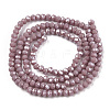 Electroplate Glass Beads Strands LS-EGLA-A034-P1mm-A12-2