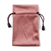 Velvet Packing Pouches TP-WH0013-007B-02-1