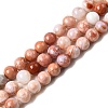 Natural Pink Agate Beads Strands G-K350-C02-6mm-2