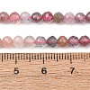 Natural Multicolor Spinel Beads Strands GG-CBAA8F4-B08-4mm-A-4