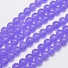 Natural & Dyed Malaysia Jade Bead Strands G-A146-10mm-A19-1