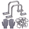 Aluminium D-type Cable Distribution Rings FIND-GA0008-84-1