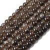 Natural Smoky Quartz Beads Strands X-G-B167-A09-6mm-2