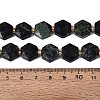 Natural Kambaba Jasper Beads Strands G-N368-01A-02-5