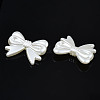 ABS Plastic Imitation Pearl Beads LS-KY-T023-030-3