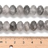 Natural Cloudy Quartz Beads Strands G-C259-A16-8x12mm-5