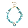 Zinc Alloy Enamel Shell Shape Charm Round Shell Pearl & Dyed Synthetic Turquoise Starfish & Magnesite Chip Beaded Anklets AJEW-AN00735-02-2