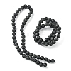 Natural Lava Rock Beads Strands G-YW0002-07-2