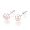 Natural Pearl Stud Earrings PEAR-N020-06C-01-2