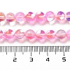 Transparent Glass Beads GLAA-B022-6mm-01-4