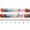 Electroplate Opaque Glass Beads Strands GLAA-Q009-05B-2