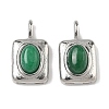 Dyed Natural White Jade Rectangle with Oval Charms STAS-L022-516P-02-1