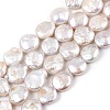 Natural Keshi Pearl Beads Strands PEAR-S018-02J-2