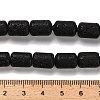 Natural Lava Rock Beads Strands G-G175-F15-01-5