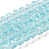 Transparent Baking Paint Glass Beads X1-DGLA-A034-T8mm-D12-1