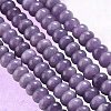 2 Strands Natural White Jade Beads Strands G-PA0001-23A-7