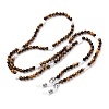 Eyeglasses Chains AJEW-U024-02P-G-1