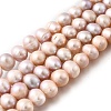 Natural Cultured Freshwater Pearl Beads Strands PEAR-I007-07U-01C-2