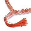 Synthetic Cherry Quartz Glass Beads Stretch Bracelets BJEW-A025-01O-2