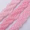 Natural Rose Quartz Beads Strands X-GSR6mmC034-2