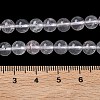 Natural Mica Quartz(Quartz with Mica Inclusions) Round Beads Strands G-C270-B03-6mm-5