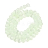 Natural Selenite Beads Strands G-C142-01A-11-3