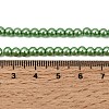 Eco-Friendly Dyed Glass Pearl Round Beads Strands HY-A002-4mm-RB008N-3