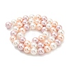 Electroplated Shell Pearl Beads Strands SHEL-F008-03B-06-2