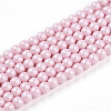 Baking Painted Pearlized Glass Pearl Bead Strands HY-N002-3mm-B04-2