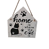 Wood Door Wall Hanging Decorations PW-WG17907-02-1